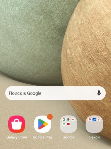 Людмила Быстрый Отклик фото 2