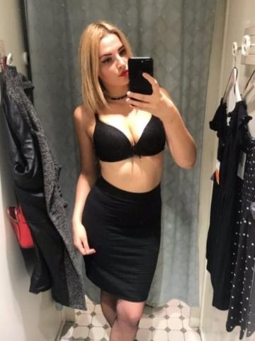 Снежана Максимум Наслаждения фото 3